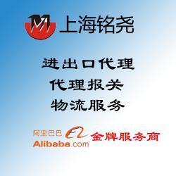 舊機器設(shè)備出口 專業(yè)代辦服務(wù)價格及廠家指南