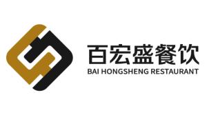四川百宏盛餐飲管理 匠心運(yùn)營與文化傳承的融合之道