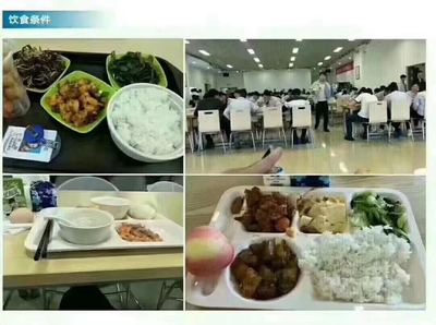 重慶主城工廠網(wǎng)絡技術服務崗位 包吃住、月薪約四千并可報銷車費
